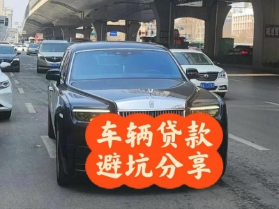 宁海汽车抵押贷款中押本不押车贷款需要什么材料?